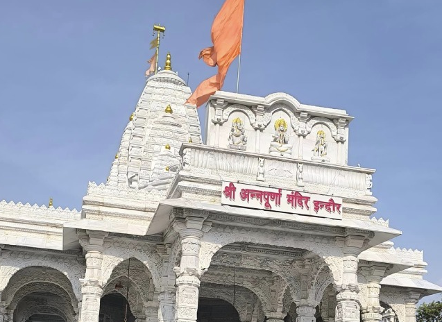 Shri Annapurna Temple